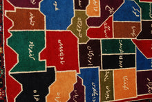 Carica l&#39;immagine nel visualizzatore di Gallery, Original Authentic Hand Made Carpet Beluchi CM 150x95 (Galleriafarah1970)
