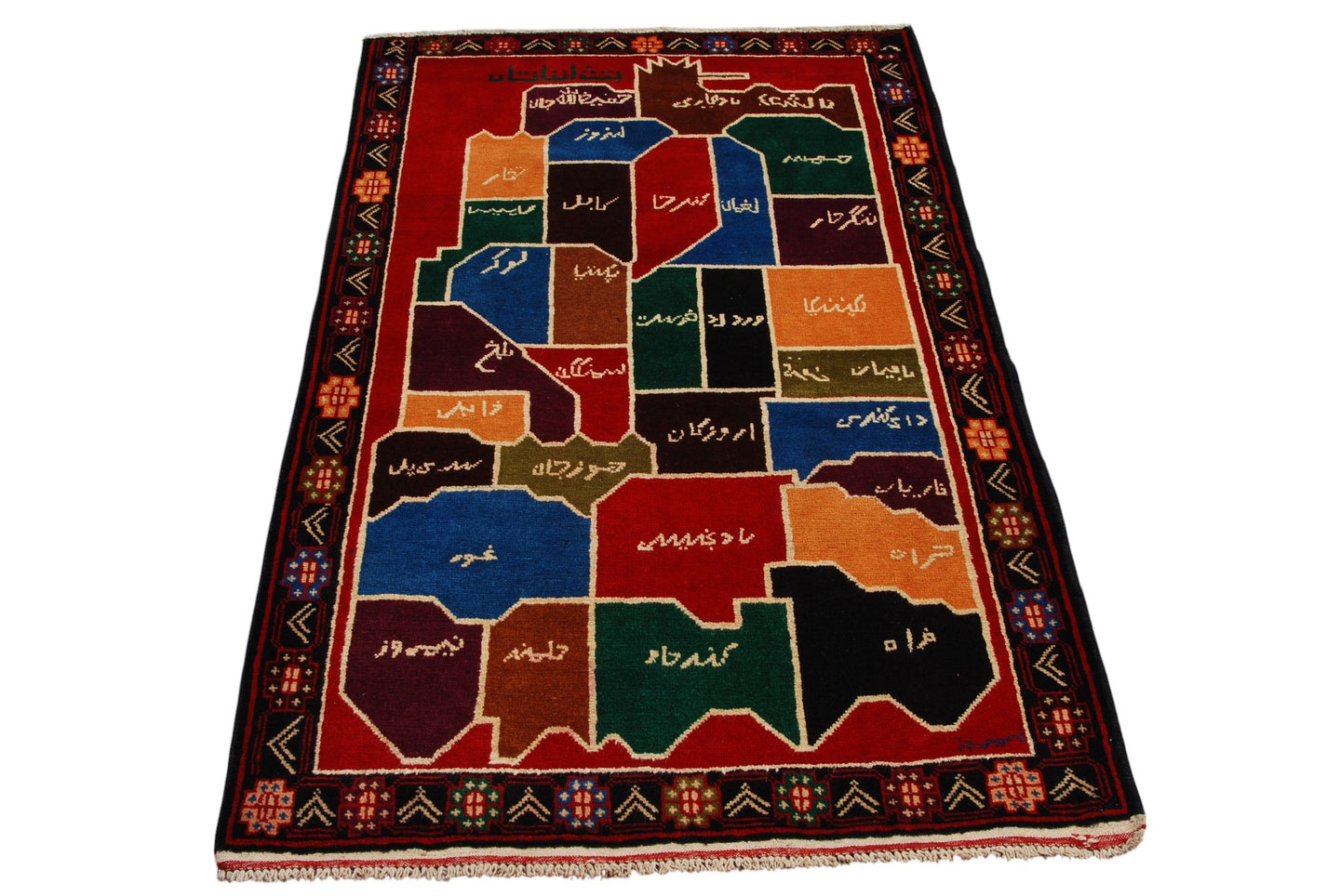 Original Authentic Hand Made Carpet Beluchi CM 150x95 (Galleriafarah1970)