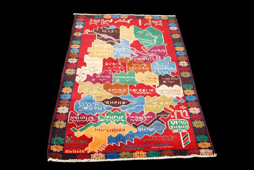Original Authentic Hand Made Carpet Beluchi CM 150x88 (Galleriafarah1970)