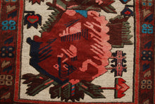 Lade das Bild in den Galerie-Viewer, Original Authentic Hand Made Carpet Beluchi CM 146x83 (Galleriafarah1970)
