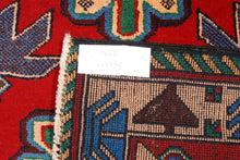 Lade das Bild in den Galerie-Viewer, Original Authentic Hand Made Carpet Beluchi CM 143x85 (Galleriafarah1970)
