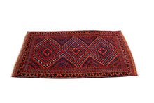 Lade das Bild in den Galerie-Viewer, Original Authentic Hand Made Carpet Beluchi 137x90 CM (Galleriafarah1970)
