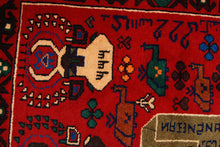 Lade das Bild in den Galerie-Viewer, Original Authentic Hand Made Carpet Beluchi 140x86 CM (Galleriafarah1970)
