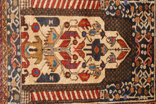 Lade das Bild in den Galerie-Viewer, Original Authentic Hand Made Carpet Beluchi 138x90 CM (Galleriafarah1970)
