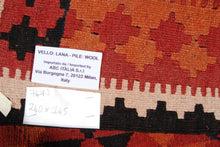 Carica l'immagine nel visualizzatore di Gallery, Originale Kilim / Afganistan 240x145 CM (Galleriafarah1970)
