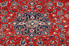 Load image into Gallery viewer, Tappeto Originale annodato a mano CM 325x205 (Galleriafarah1970)
