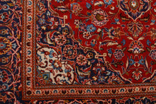 Load image into Gallery viewer,  Tappeto Persiano Kashan Originale 310x197 CM (Galleriafarah1970)
