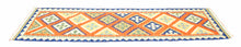 Carica l'immagine nel visualizzatore di Gallery, kilim indiano moderno autentico originale 198x69 cm
