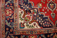Load image into Gallery viewer,  Tappeto Persiano Tabriz Originale 300x200 CM (Galleriafarah1970)
