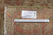 Load image into Gallery viewer, Tappeto Moderno Patchwork Turkye CM 280x280 (Galleriafarah1970)

