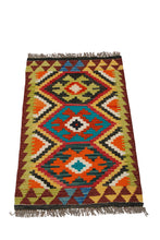 Load image into Gallery viewer, Kilim Kaudani Afganistan 90x60 CM (Galleriafarah1970) 

