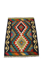Load image into Gallery viewer, Kilim Kaudani Afganistan 84x64 CM (Galleriafarah1970) 
