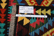 Carica l'immagine nel visualizzatore di Gallery, Kilim Kaudani Afganistan 90x60 CM (Galleriafarah1970) 
