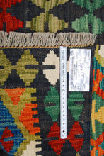 Lade das Bild in den Galerie-Viewer, Kilim Kaudani Afganistan 90x63 CM (Galleriafarah1970) 
