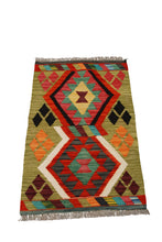 Lade das Bild in den Galerie-Viewer, Kilim Kaudani Afganistan 96x6 CM (Galleriafarah1970) 
