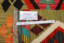 Lade das Bild in den Galerie-Viewer, Kilim Kaudani Afganistan 96x6 CM (Galleriafarah1970) 
