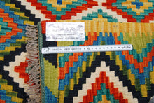 Load image into Gallery viewer, Kilim Kaudani Afganistan 86x70 CM (Galleriafarah1970) 
