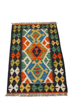 Carica l'immagine nel visualizzatore di Gallery, Kilim Kaudani Afganistan 93x63 CM (Galleriafarah1970) 
