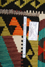 Carica l'immagine nel visualizzatore di Gallery, Kilim Kaudani Afganistan 90x60 CM (Galleriafarah1970) 
