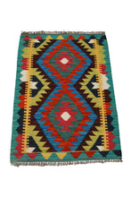 Carica l'immagine nel visualizzatore di Gallery, Kilim Kaudani Afganistan 88x62 CM (Galleriafarah1970) 
