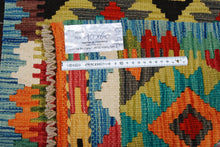 Lade das Bild in den Galerie-Viewer, Kilim Kaudani Afganistan 90x60 CM (Galleriafarah1970) 
