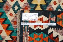 Lade das Bild in den Galerie-Viewer, Kilim Kaudani Afganistan 116x84 CM (Galleriafarah1970) 
