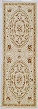 Carica l&#39;immagine nel visualizzatore di Gallery, aubusson (200x60 CM) cm design stampato su cottone
